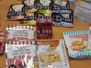 DSCN0828.JPG