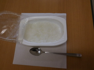 DSCN4564.JPG