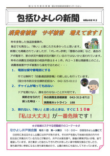 Ђ悵VB-1.jpg